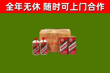 东安回收老茅台酒