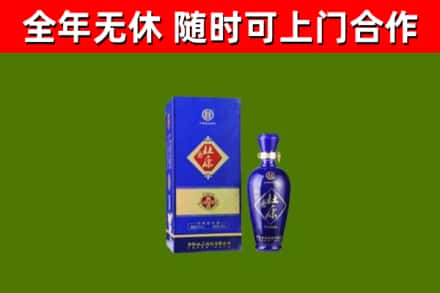 东安烟酒回收杜康.jpg