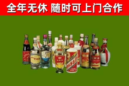 东安烟酒回收老白酒.jpg